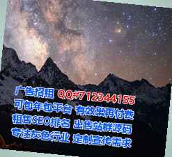 畲族代怀化工公司